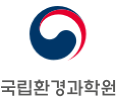 국립환경과학원