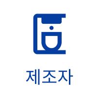 제조자